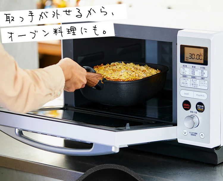 【IH対応】スキレットコートパン 6点セット SKL-SE6S スクエア13