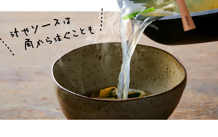 【IH対応】スキレットコートパン 6点セット SKL-SE6S スクエア15