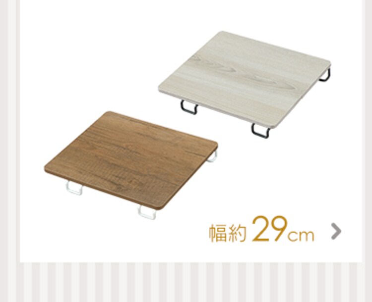 突っ張り棒 スタイル伸縮棒 SSB-190 ホワイト 22