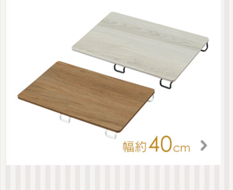 突っ張り棒 スタイル伸縮棒 SSB-190 ホワイト 23