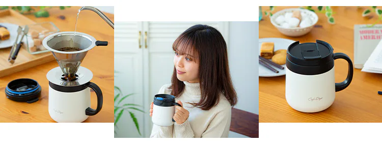 マグカップ 380ml 蓋つき 保冷 保温 真空断熱 2WAY Cafe Days CD-2WT380 ホワイト3