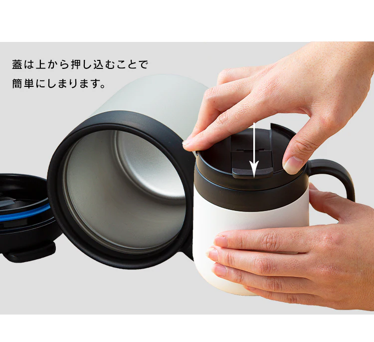 マグカップ 380ml 蓋つき 保冷 保温 真空断熱 2WAY Cafe Days CD-2WT380 ホワイト8