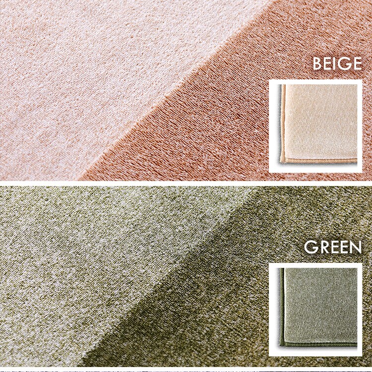 ラ・クッションラグ ACRB-812 全4色20