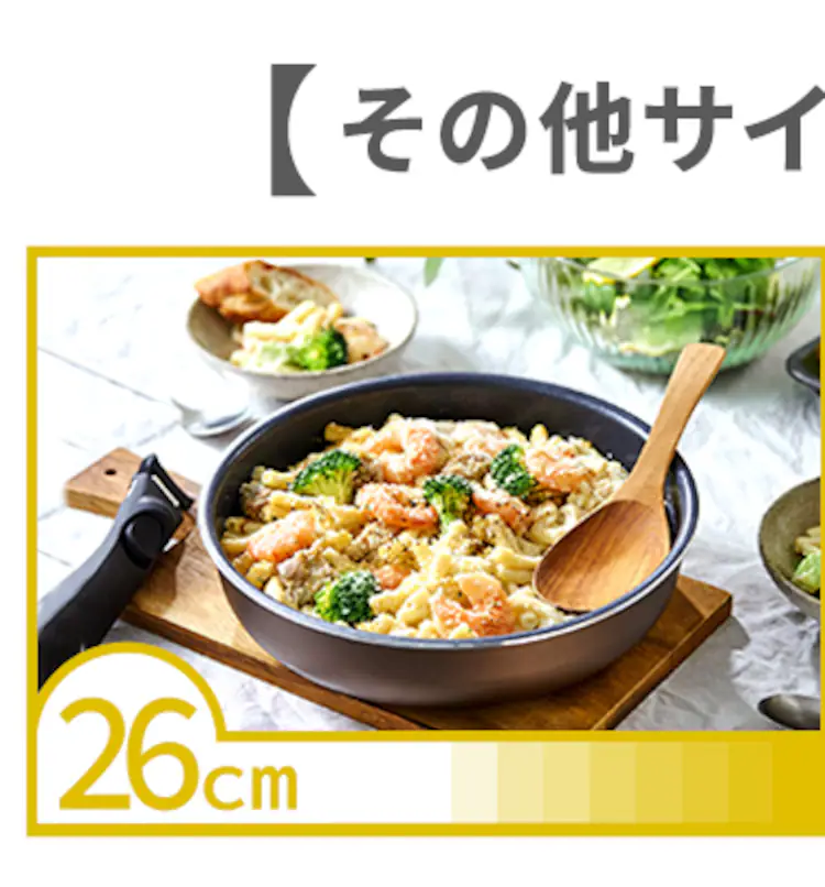 フライパン 20cm IH/ガス火対応 ダイヤモンドコートパンD-plus PDCI-S20F チェスナットブラウン9