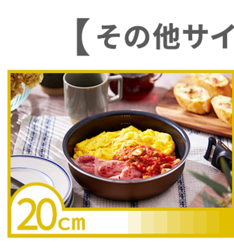 ダイヤモンドコートパンD-plus 26cm IH PDCI-S26F 全3色 8