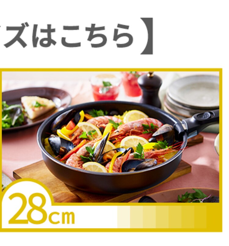 ダイヤモンドコートパンD-plus 26cm IH PDCI-S26F 全3色 9