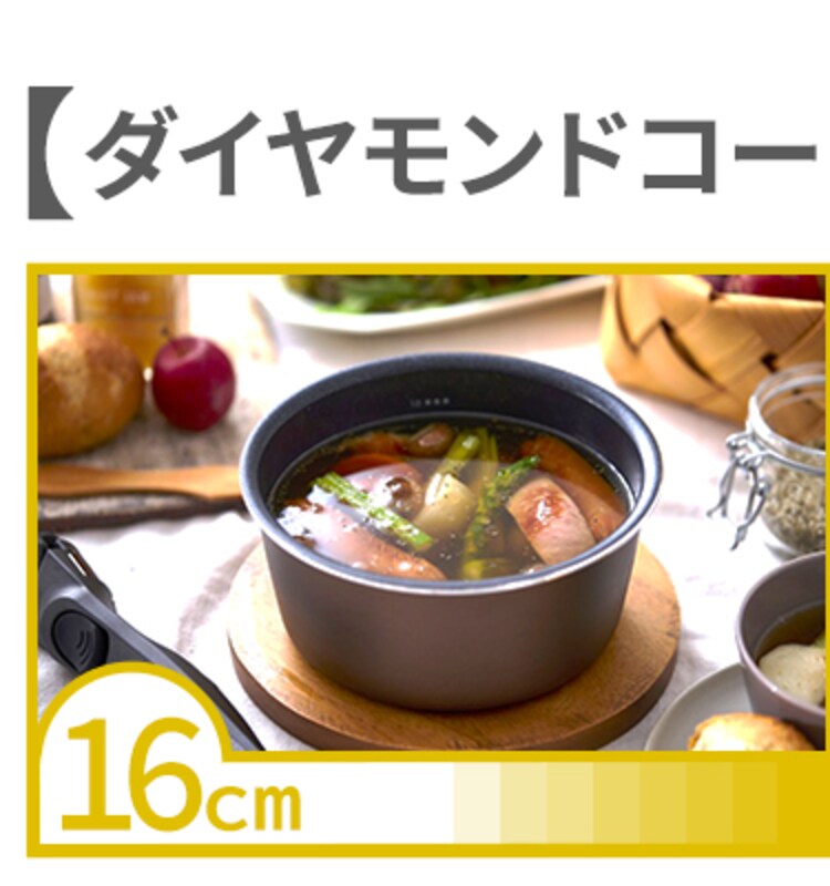 ダイヤモンドコートパンD-plus 26cm IH PDCI-S26F 全3色 10