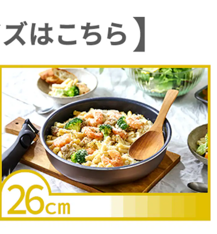 フライパン 28cm IH/ガス火対応 ダイヤモンドコートパンD-plus PDCI-S28F チェスナットブラウン9