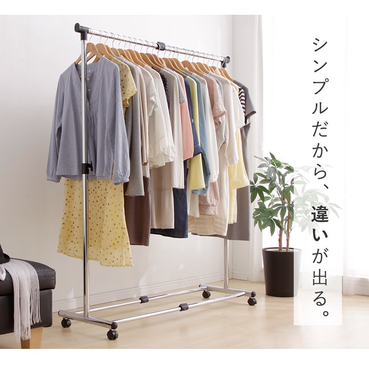 メタルシステム 5+1段&ハンガーラック メタルシステム 5+1段&ハンガー