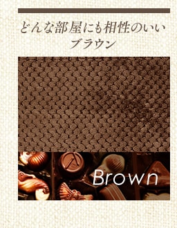 ǂȕɂ̂uE