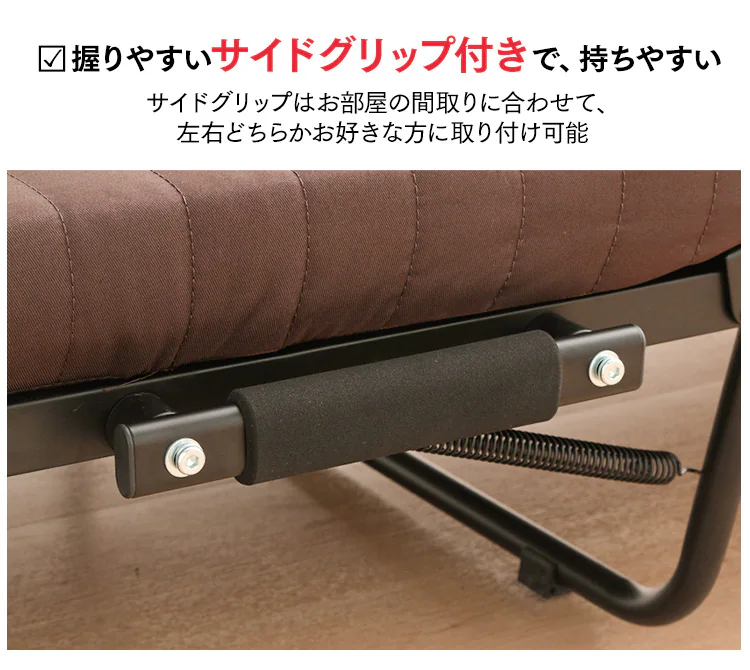 【訳あり】折りたたみベッド OTB-BR16