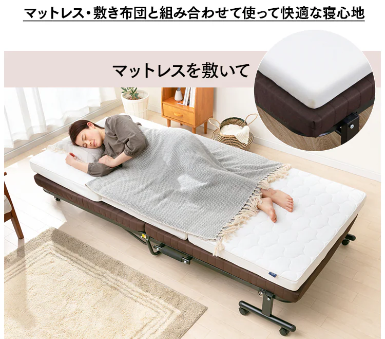 【訳あり】折りたたみベッド OTB-BR27