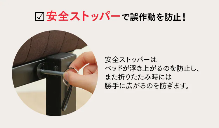 【訳あり】折りたたみベッド OTB-BR36