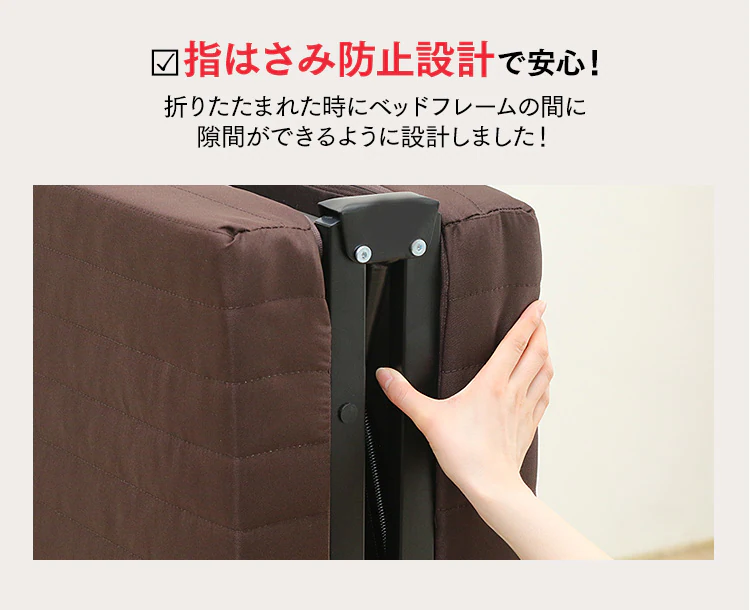 【訳あり】折りたたみベッド OTB-BR38