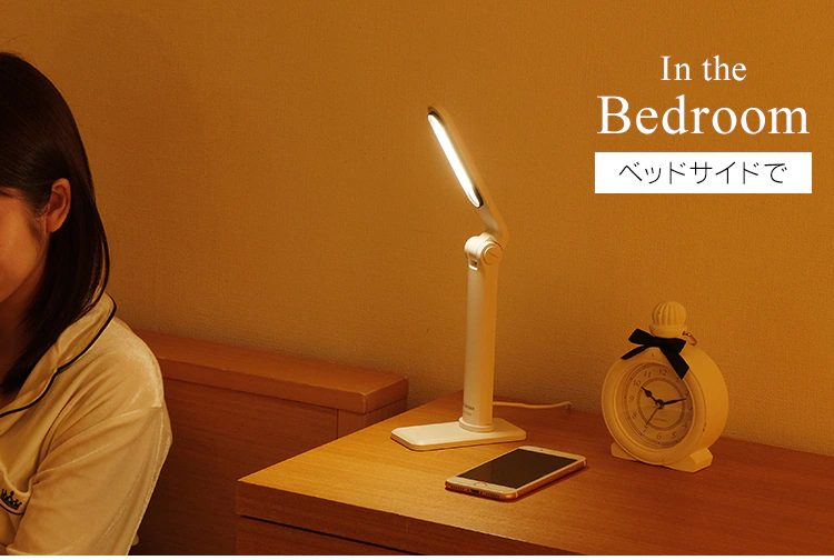 LEDデスクライト コンパクト USB給電 LDL-203H ホワイト2