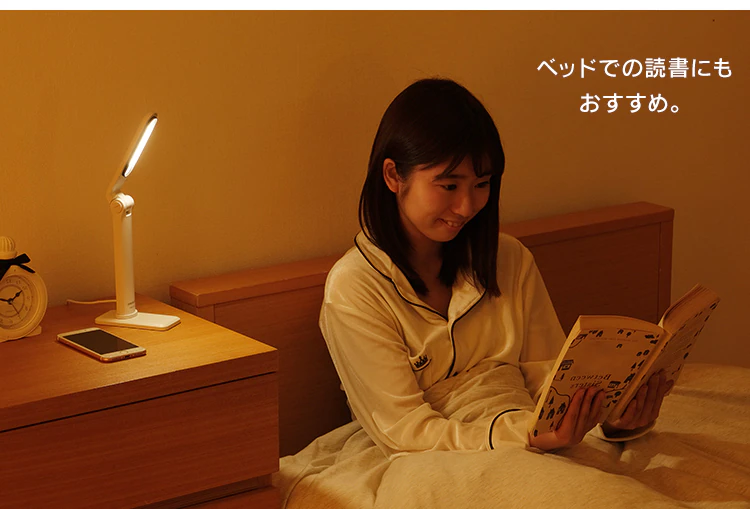 LEDデスクライト コンパクト USB給電 LDL-203H ホワイト5