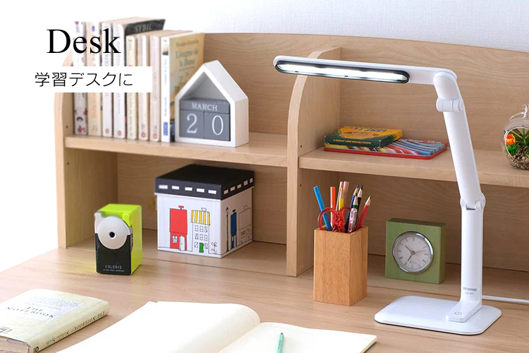 LEDデスクライト 302タイプ 全2色 LDL-3022