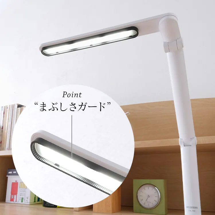 LEDデスクライト 302タイプ 全2色 LDL-3024