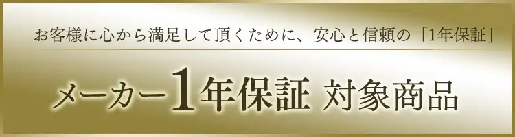 LEDデスクライト 502タイプ ホワイト LDL-50219