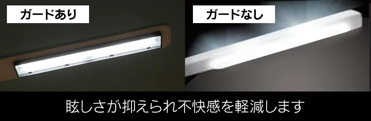 LEDデスクライト 502タイプ ホワイト LDL-5025