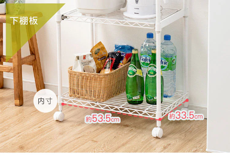 スチールラック 幅55cm カラーメタルラック レンジ台 CMR-55134 全3色15