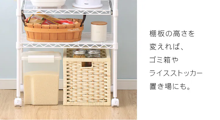スチールラック 幅55cm カラーメタルラック レンジ台 CMR-55134 全3色16
