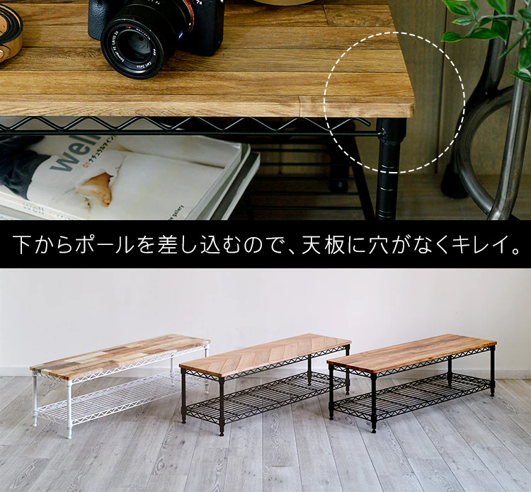 スチールラック 幅101cm カラーメタルラック ローボード CML-10302 ホワイト4