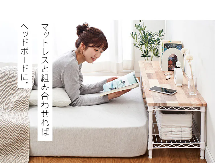スチールラック 幅101cm カラーメタルラック ローボード CML-10302 ホワイト8