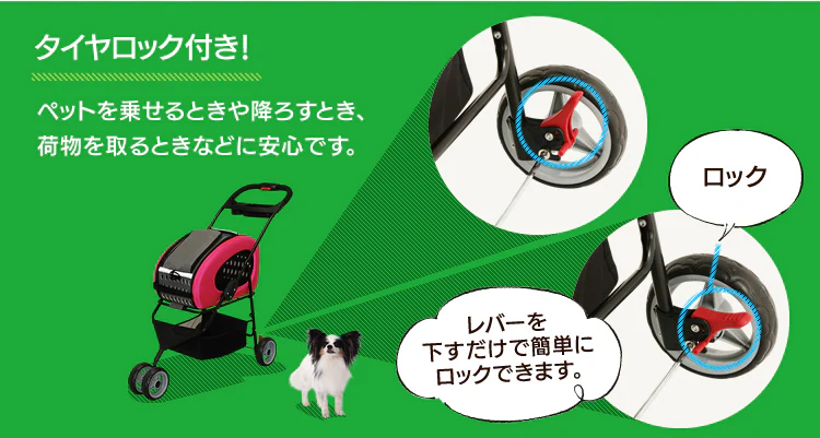 4WAYペットカート FPC-920 ブラウン 2