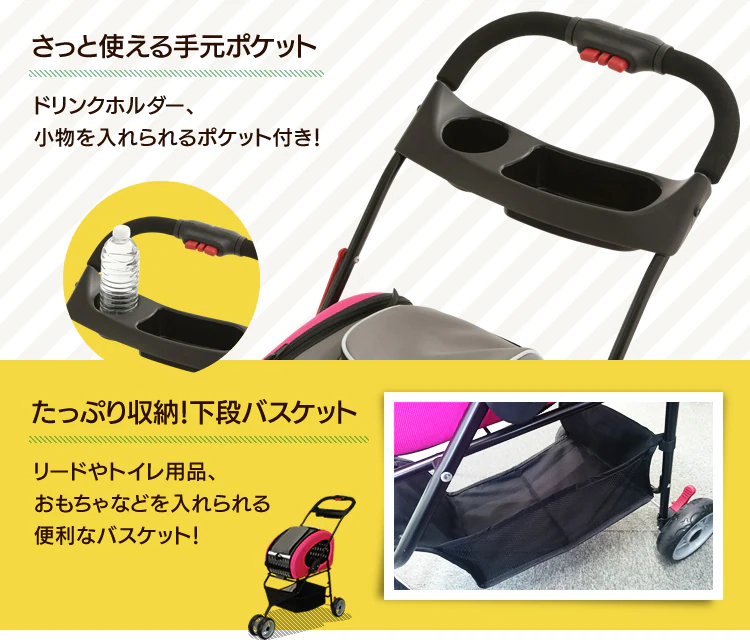 【訳あり】4WAYペットカート FPC-920 グリーン3