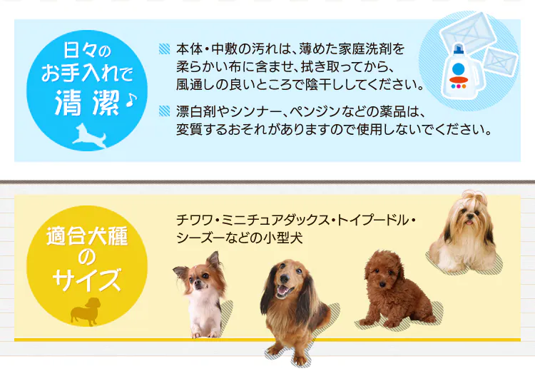 4WAYペットカート FPC-920 ブラウン 10