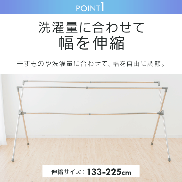 物干し ふとん干し 室内用 折りたたみ式 CSX-230 グレー4
