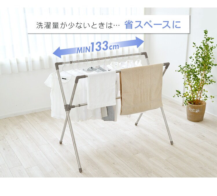 物干し ふとん干し 室内用 折りたたみ式 CSX-230 グレー6