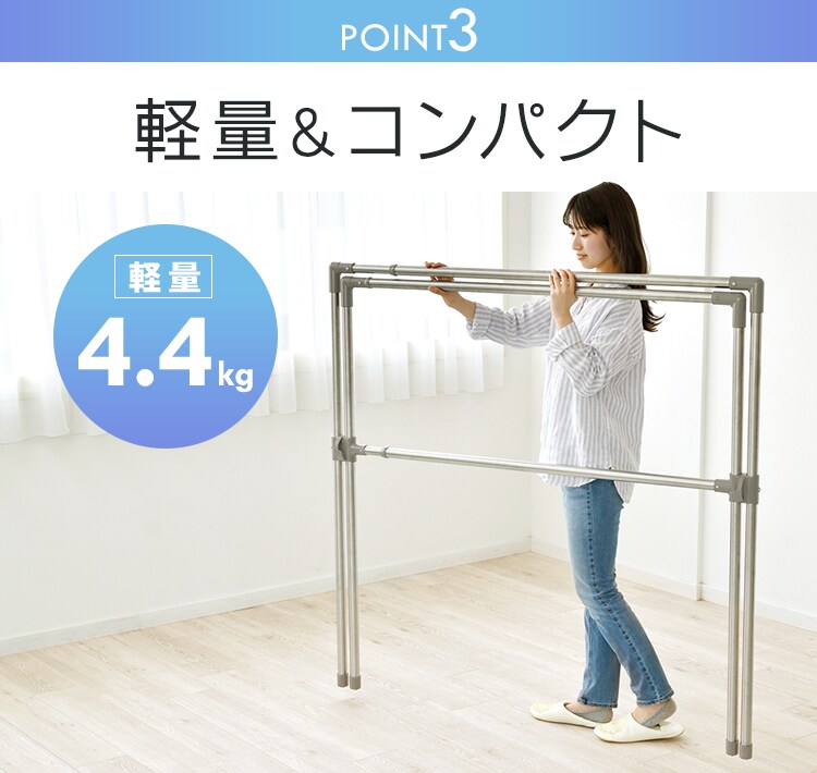 物干し ふとん干し 室内用 折りたたみ式 CSX-230 グレー8