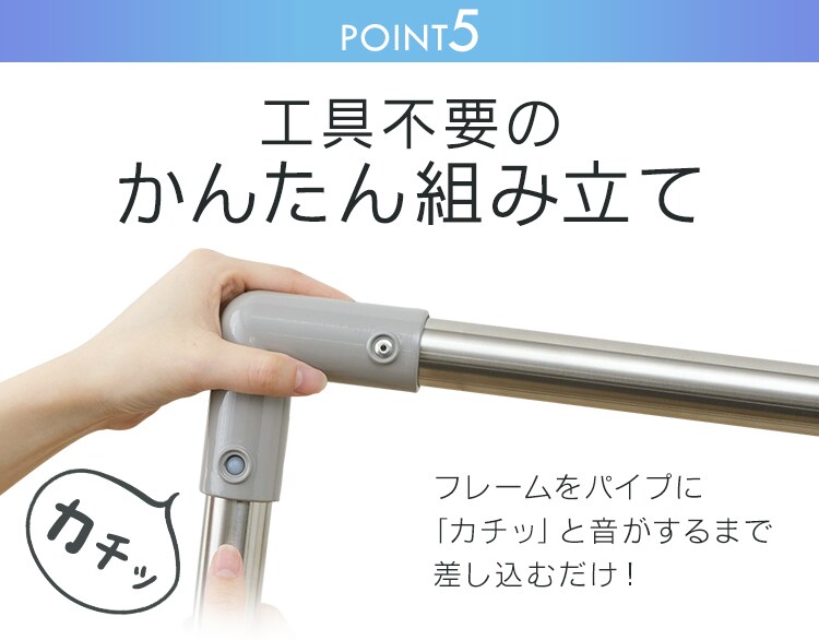 物干し ふとん干し 室内用 折りたたみ式 CSX-230 グレー12