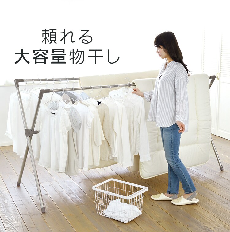 物干し ふとん干し 室内用 折りたたみ式 CSX-230 グレー13