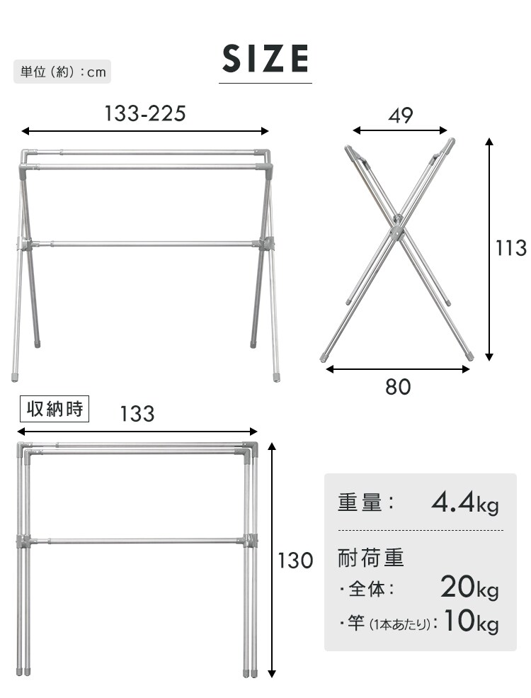 物干し ふとん干し 室内用 折りたたみ式 CSX-230 グレー14
