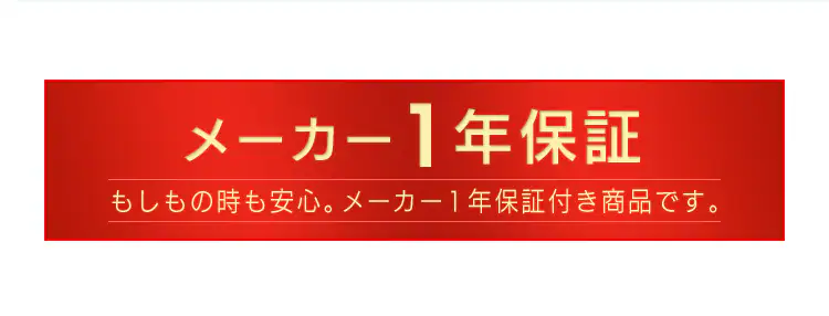 【訳あり】LEDシーリングライト 6畳調光 PZCE-206D 23
