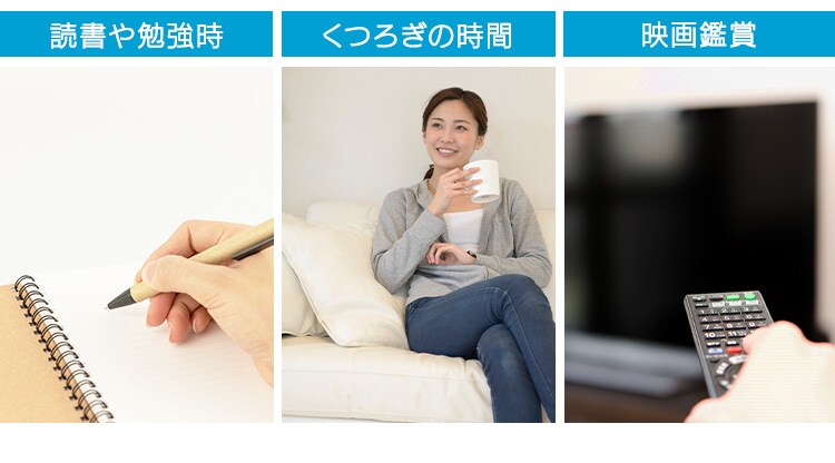 【訳あり】LEDシーリングライト 6畳調光 PZCE-206D　11