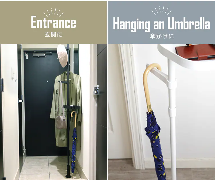 突っ張り棒 ポールハンガー 伸縮 SSP-280 ホワイト4