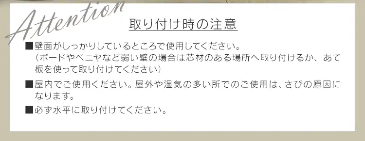 突っ張り棒 ポールハンガー 伸縮 SSP-280 ホワイト12