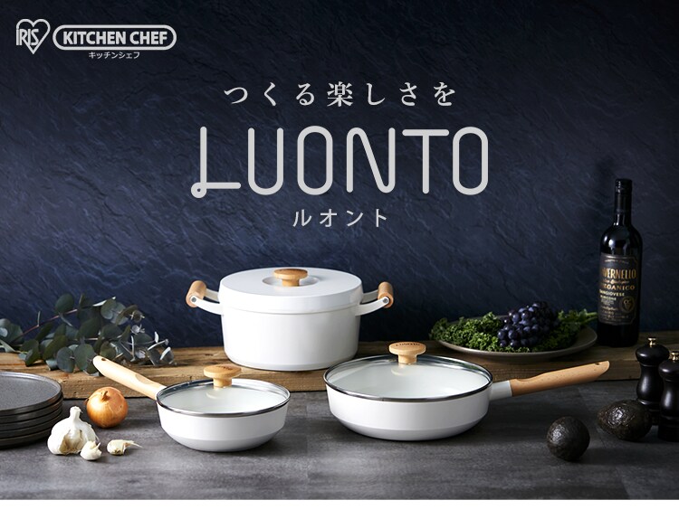 フライパン 6点セット IH/ガス対応 ルオント LUO-SE6W ホワイト0