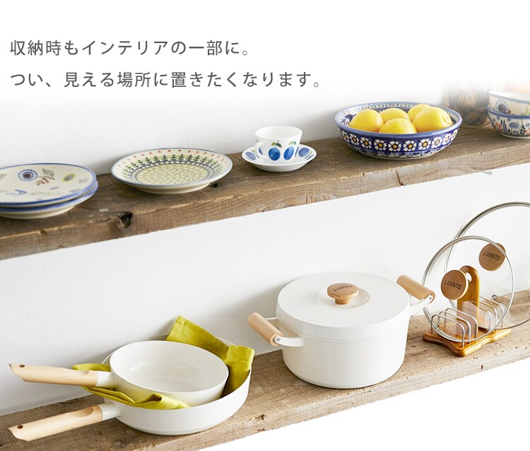 フライパン 10点セット IH/ガス対応 ルオント LUO-SE10W ホワイト4