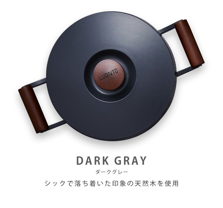 フライパン 10点セット IH/ガス対応 ルオント LUO-SE10W ホワイト7