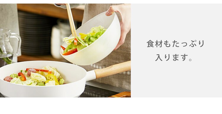 フライパン 6点セット IH/ガス対応 ルオント LUO-SE6W ホワイト13