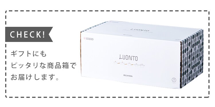 フライパン 10点セット IH/ガス対応 ルオント LUO-SE10W ホワイト20