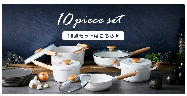 フライパン 6点セット IH/ガス対応 ルオント LUO-SE6W ホワイト21