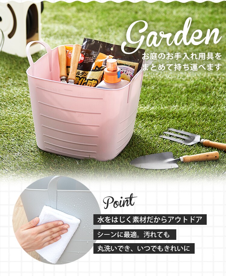 ランドリーバスケット Sサイズ ソフト スクエア SBK-280S アイボリーブラック3