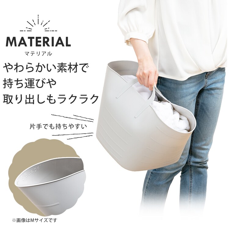 ランドリーバスケット Sサイズ ソフト スクエア SBK-280S アイボリーブラック7