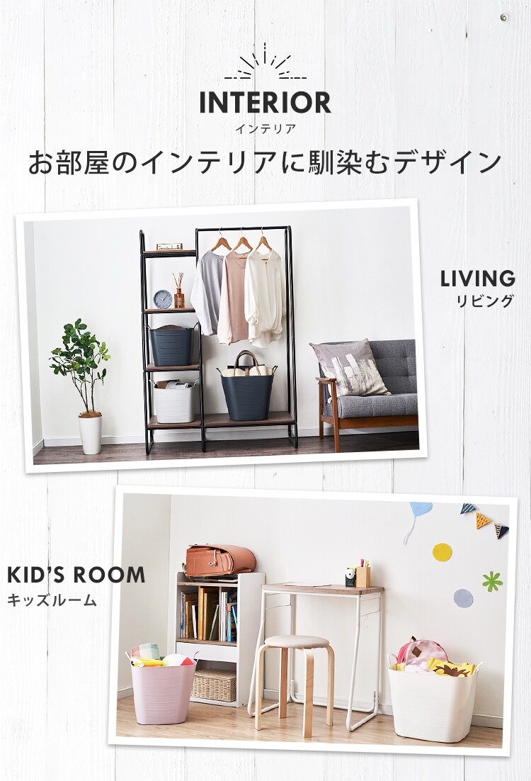 ランドリーバスケット Sサイズ ソフト スクエア SBK-280S アイボリーブラック9